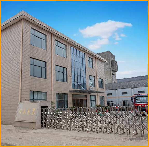 經(jīng)驗(yàn)豐富，設(shè)備齊全